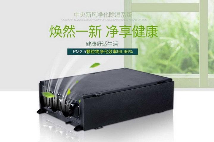 工業除濕機介紹，詳細了解。
