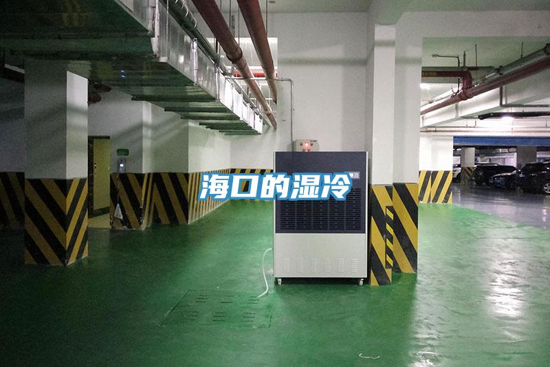 ?？诘臐窭?></div>
								<div   id=